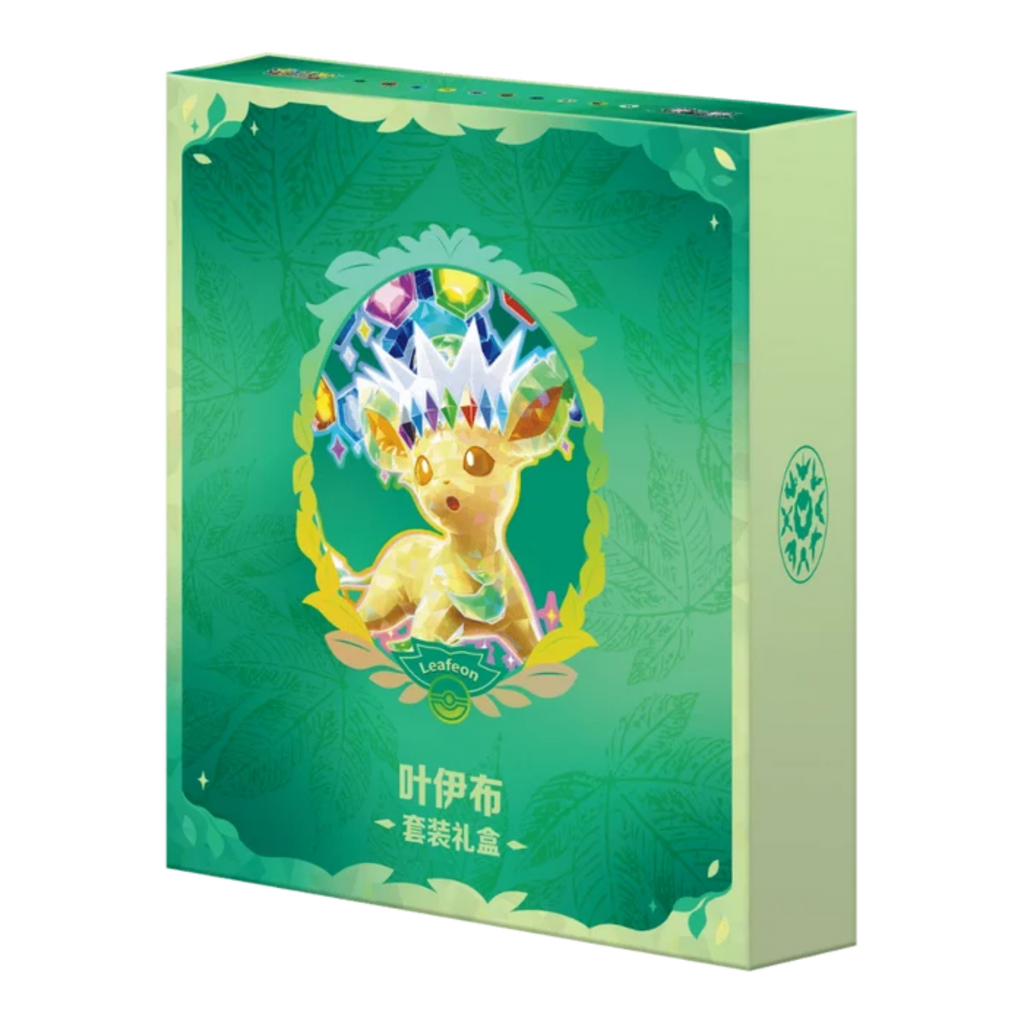 Terastal Grand Gathering collector binder box - Leafeon