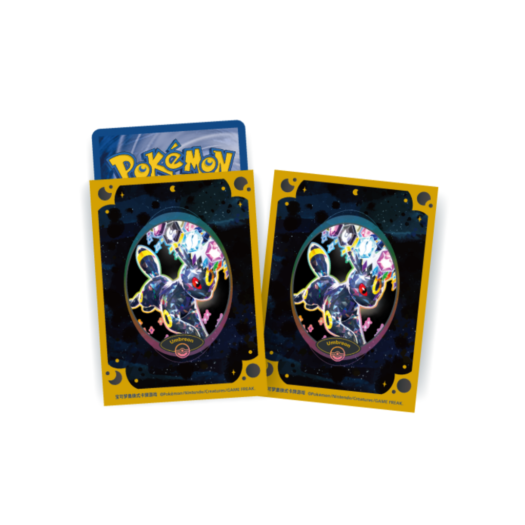 Collector binder box with sleeve - Umbreon