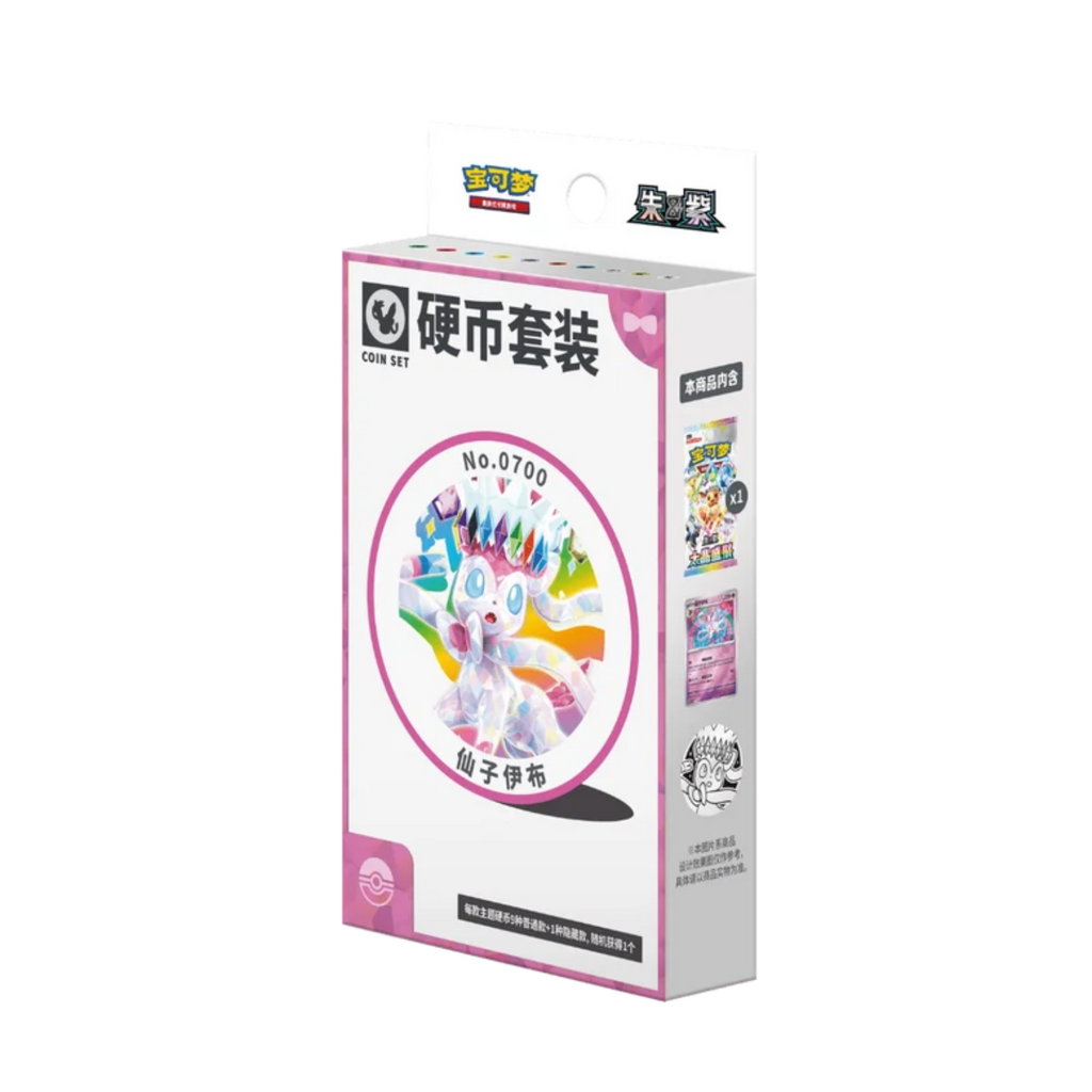 Terastal Grand Gathering coin set box - Sylveon
