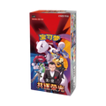 Chasing Glory Together box