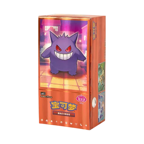 Gem Pack Vol.3 booster box - Gengar