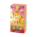 Gem Pack Vol.4 booster box - Ponyta