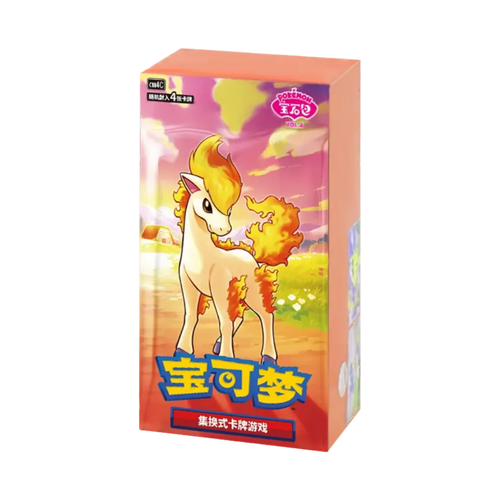 Gem Pack Vol.4 booster box - Ponyta
