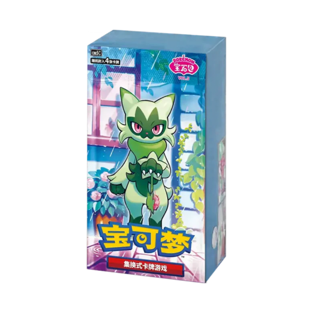 Gem Pack Vol.5 booster box