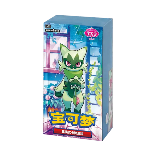 Gem Pack Vol.5 booster box