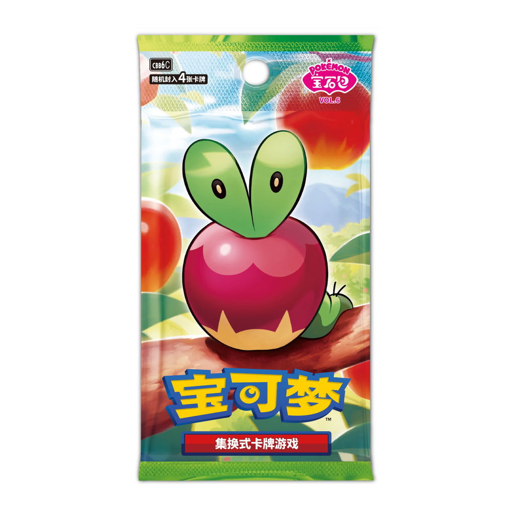 Gem Pack Vol.6 booster pack
